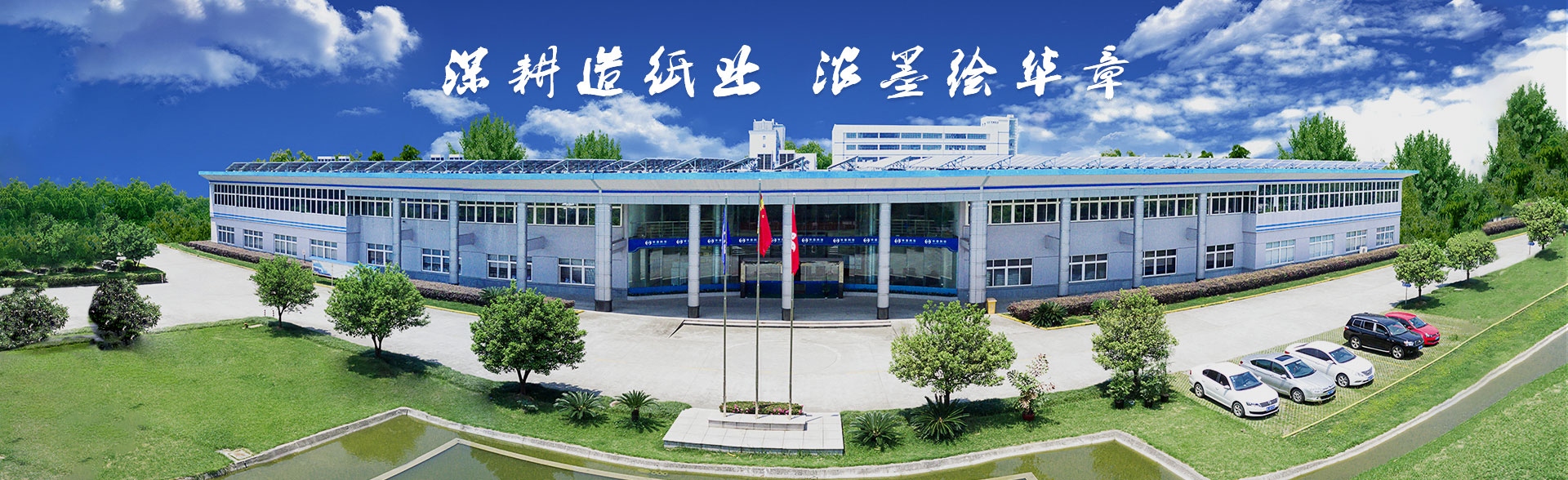 聯(lián)系我們